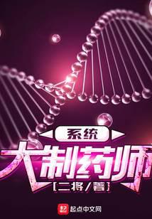 都市小說