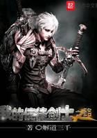 游戲競(jìng)技