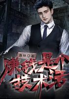 賺錢是個技術(shù)活