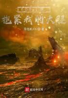 游戲競(jìng)技